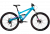 Atroz by Diamondback Bicycles