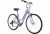 Diamondback Bicycles 2016 Women’s Vital 2